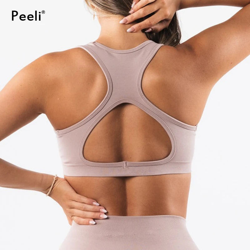 Medium Impact Seamless Sports Bra